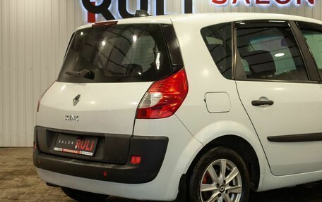 Renault Scenic III, 2008 год, 490 000 рублей, 13 фотография