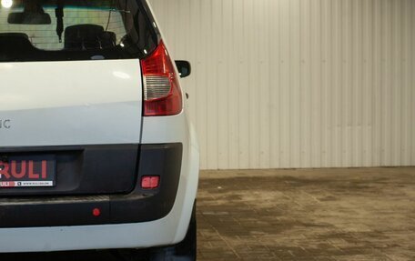 Renault Scenic III, 2008 год, 490 000 рублей, 12 фотография