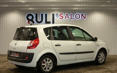 Renault Scenic III, 2008 год, 490 000 рублей, 10 фотография