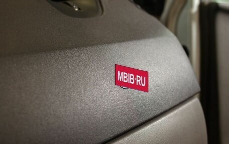 Renault Scenic III, 2008 год, 490 000 рублей, 17 фотография