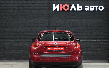 Nissan Juke II, 2011 год, 970 000 рублей, 5 фотография