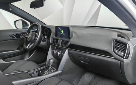 Mazda CX-4, 2022 год, 2 329 000 рублей, 13 фотография