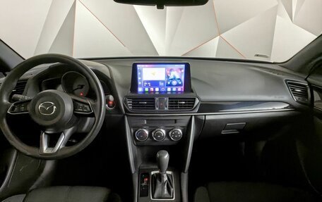 Mazda CX-4, 2022 год, 2 329 000 рублей, 14 фотография