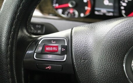 Volkswagen Passat B7, 2014 год, 1 230 000 рублей, 24 фотография