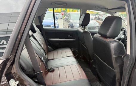 Suzuki Grand Vitara, 2013 год, 1 149 000 рублей, 19 фотография
