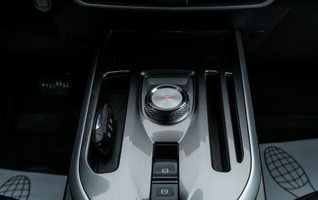 Haval Jolion, 2023 год, 1 950 000 рублей, 13 фотография