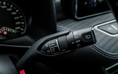 Haval Jolion, 2023 год, 1 950 000 рублей, 20 фотография