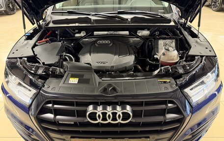 Audi Q5, 2020 год, 4 099 000 рублей, 7 фотография