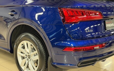 Audi Q5, 2020 год, 4 099 000 рублей, 13 фотография