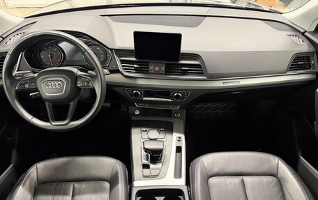 Audi Q5, 2020 год, 4 099 000 рублей, 21 фотография