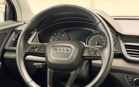 Audi Q5, 2020 год, 4 099 000 рублей, 22 фотография