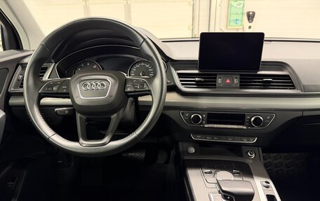 Audi Q5, 2020 год, 4 099 000 рублей, 23 фотография