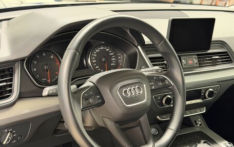Audi Q5, 2020 год, 4 099 000 рублей, 19 фотография