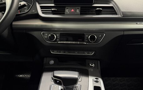 Audi Q5, 2020 год, 4 099 000 рублей, 31 фотография