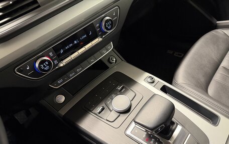 Audi Q5, 2020 год, 4 099 000 рублей, 27 фотография