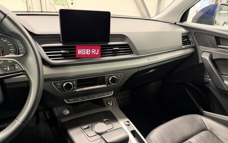 Audi Q5, 2020 год, 4 099 000 рублей, 26 фотография