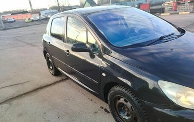 Peugeot 307 I, 2004 год, 260 000 рублей, 1 фотография
