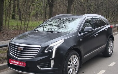 Cadillac XT5 I рестайлинг, 2017 год, 3 200 000 рублей, 1 фотография