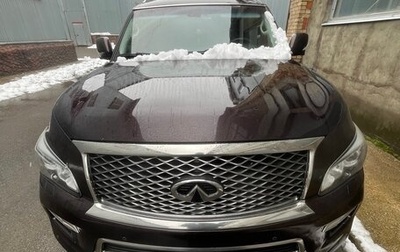 Infiniti QX80 I рестайлинг, 2015 год, 2 800 000 рублей, 1 фотография