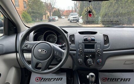 KIA Cerato III, 2010 год, 550 000 рублей, 8 фотография