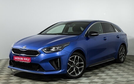 KIA Proceed I, 2019 год, 2 129 700 рублей, 1 фотография