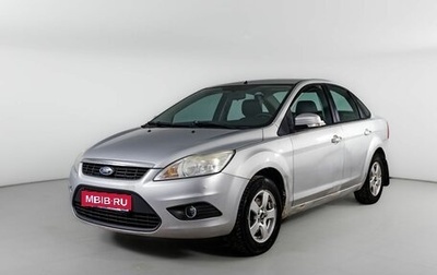 Ford Focus II рестайлинг, 2010 год, 450 000 рублей, 1 фотография