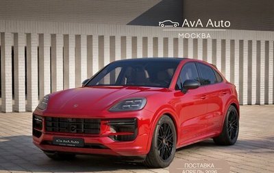 Porsche Cayenne III, 2025 год, 26 704 020 рублей, 1 фотография