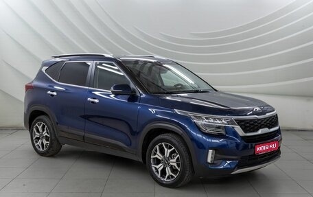 KIA Seltos I, 2020 год, 2 048 000 рублей, 1 фотография