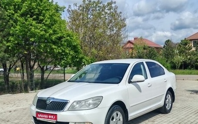 Skoda Octavia, 2011 год, 800 000 рублей, 1 фотография