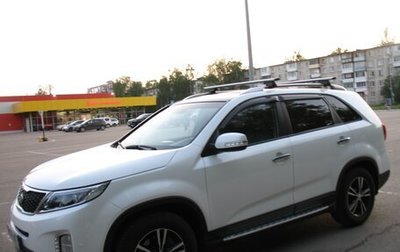 KIA Sorento II рестайлинг, 2018 год, 1 980 000 рублей, 1 фотография