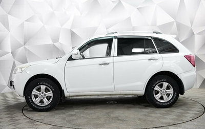 Lifan X60 I рестайлинг, 2015 год, 596 000 рублей, 1 фотография