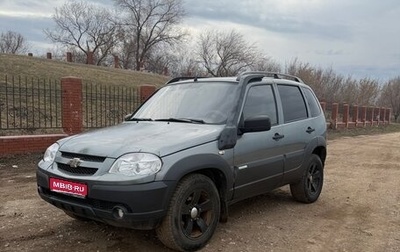 Chevrolet Niva I рестайлинг, 2014 год, 450 000 рублей, 1 фотография