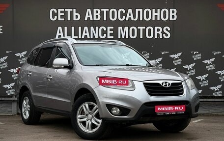 Hyundai Santa Fe III рестайлинг, 2010 год, 1 095 000 рублей, 1 фотография