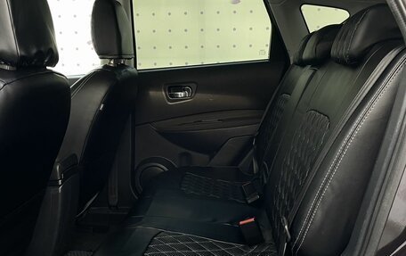 Nissan Qashqai, 2013 год, 1 035 000 рублей, 13 фотография