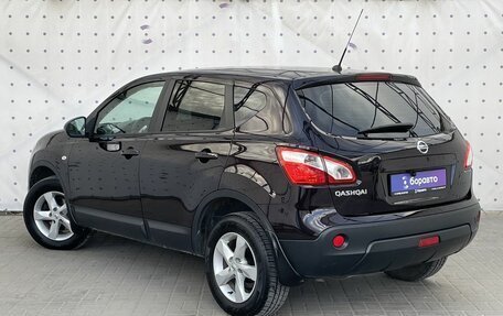 Nissan Qashqai, 2013 год, 1 035 000 рублей, 5 фотография