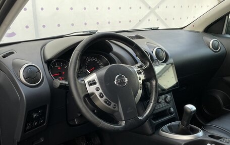 Nissan Qashqai, 2013 год, 1 035 000 рублей, 15 фотография