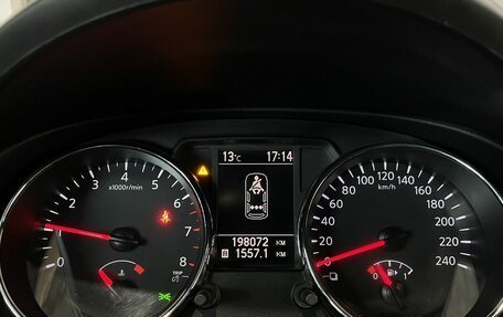 Nissan Qashqai, 2013 год, 1 035 000 рублей, 14 фотография