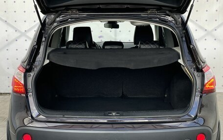 Nissan Qashqai, 2013 год, 1 035 000 рублей, 7 фотография