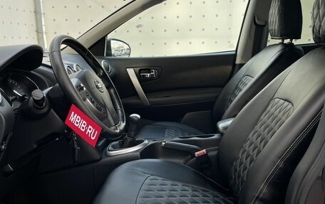 Nissan Qashqai, 2013 год, 1 035 000 рублей, 11 фотография