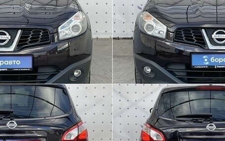 Nissan Qashqai, 2013 год, 1 035 000 рублей, 8 фотография