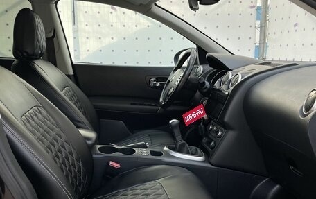 Nissan Qashqai, 2013 год, 1 035 000 рублей, 12 фотография
