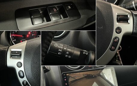 Nissan Qashqai, 2013 год, 1 035 000 рублей, 18 фотография