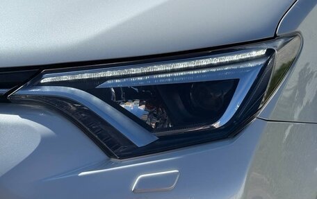 Toyota RAV4, 2019 год, 2 690 000 рублей, 6 фотография