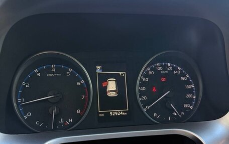 Toyota RAV4, 2019 год, 2 690 000 рублей, 12 фотография