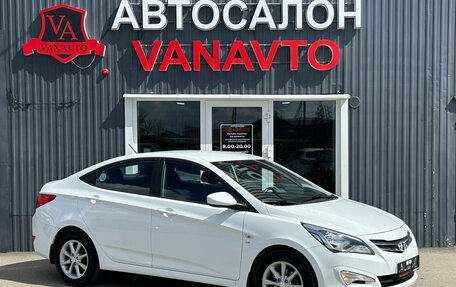 Hyundai Solaris II рестайлинг, 2014 год, 1 130 000 рублей, 3 фотография