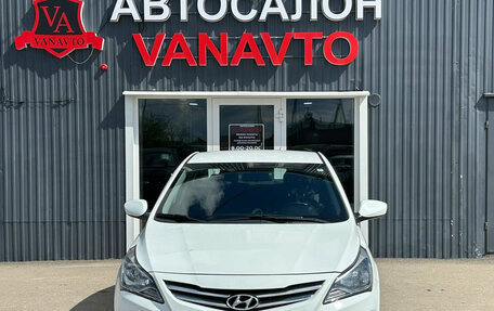 Hyundai Solaris II рестайлинг, 2014 год, 1 130 000 рублей, 2 фотография