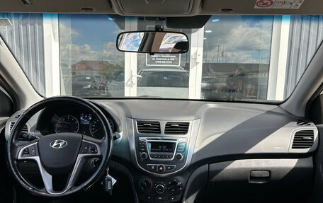 Hyundai Solaris II рестайлинг, 2014 год, 1 130 000 рублей, 9 фотография