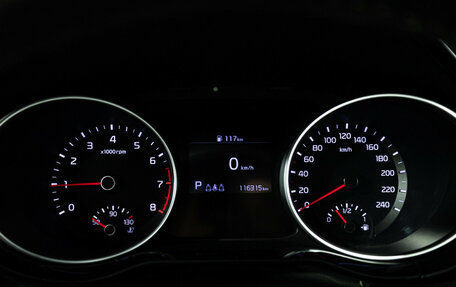 KIA Proceed I, 2019 год, 2 129 700 рублей, 12 фотография