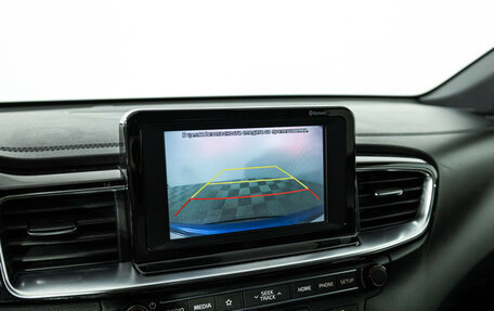 KIA Proceed I, 2019 год, 2 129 700 рублей, 15 фотография