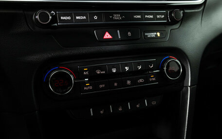 KIA Proceed I, 2019 год, 2 129 700 рублей, 17 фотография